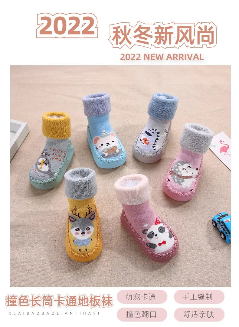 Baby Cotton Socks Blue Cat Design Long Tube Anti-Slip — feature 4