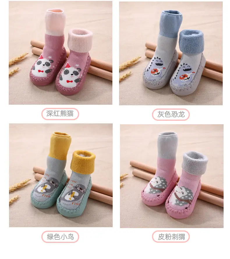 Baby Cotton Socks Blue Cat Design Long Tube Anti-Slip — feature 8