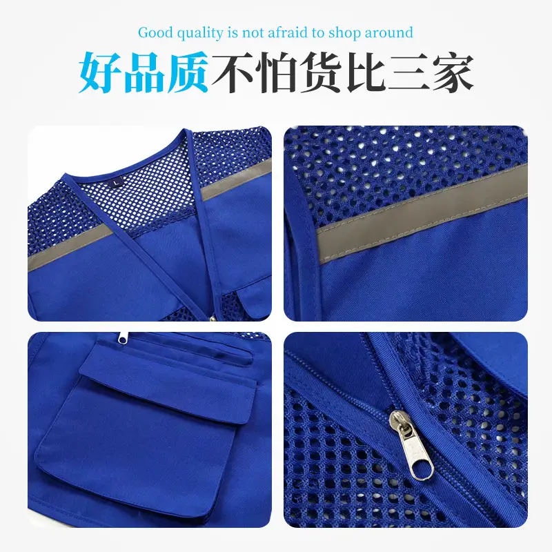 Blue Multi-Pocket Volunteer Vest with DIY Print - Image 10