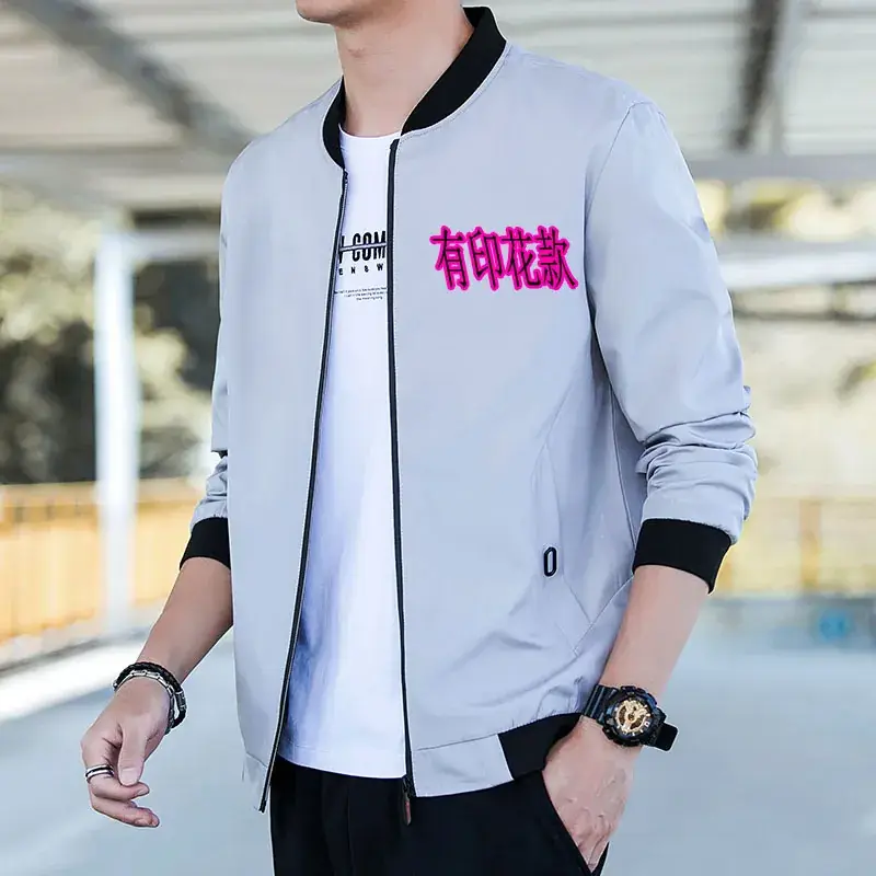 Men's Black Slim Fit Jacket with Collar Top - Image 5