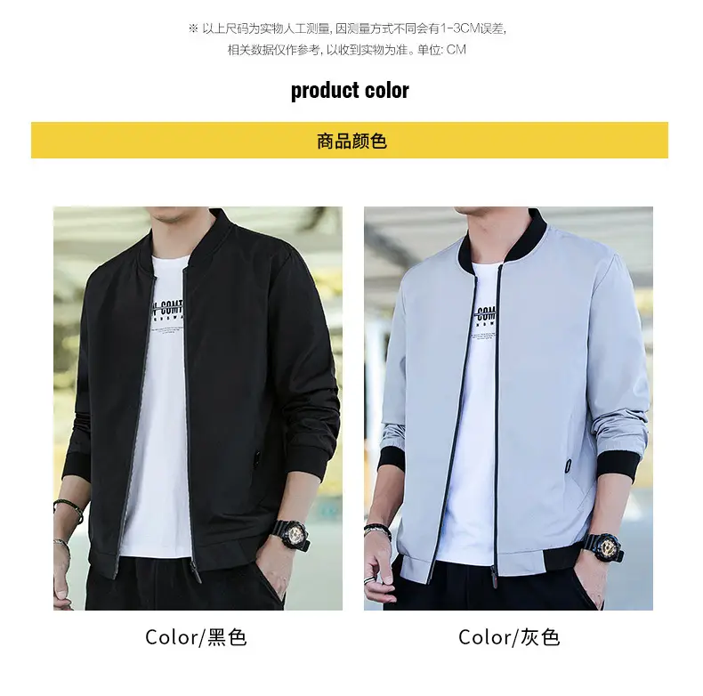 Men's Black Slim Fit Jacket with Collar Top — feature 10