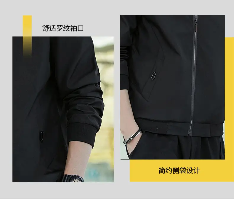 Men's Black Slim Fit Jacket with Collar Top — feature 12