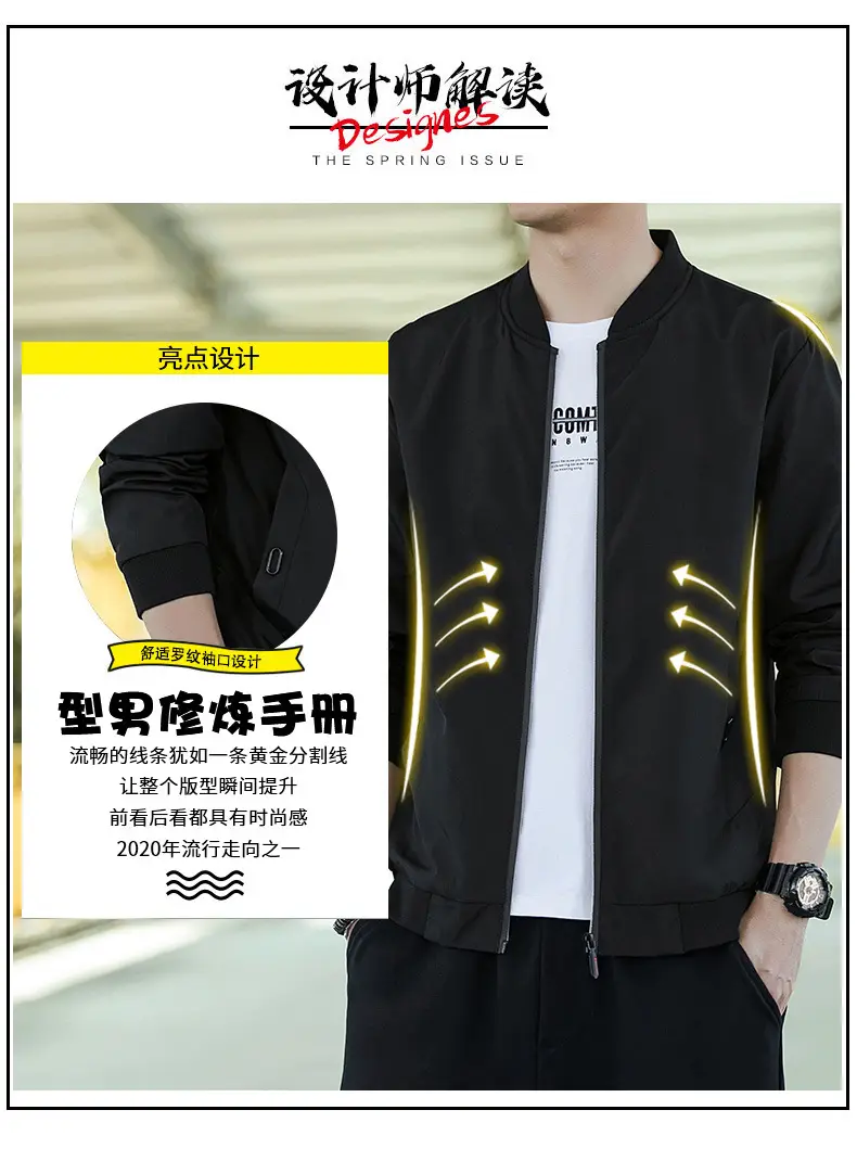Men's Black Slim Fit Jacket with Collar Top — feature 13