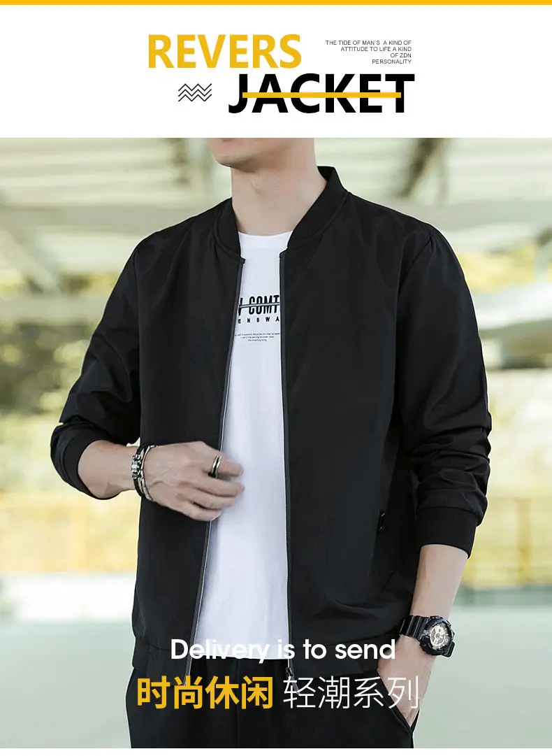 Men's Black Slim Fit Jacket with Collar Top — feature 2