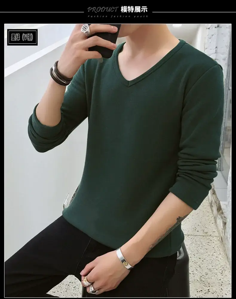 Men's Maroon Fleece V-Neck Sweatshirt Long Sleeve — feature 17