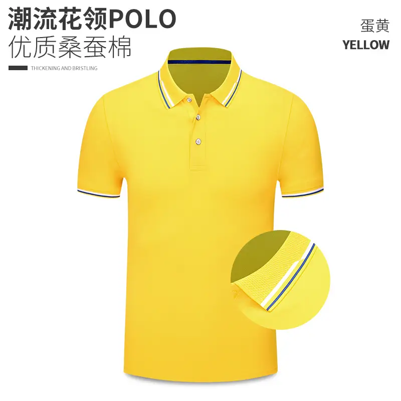 White Polo T-Shirt with Red Blue Trim - Image 10