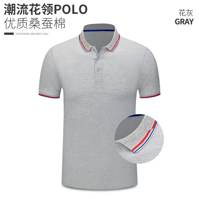 White Polo T-Shirt with Red Blue Trim - Image 11