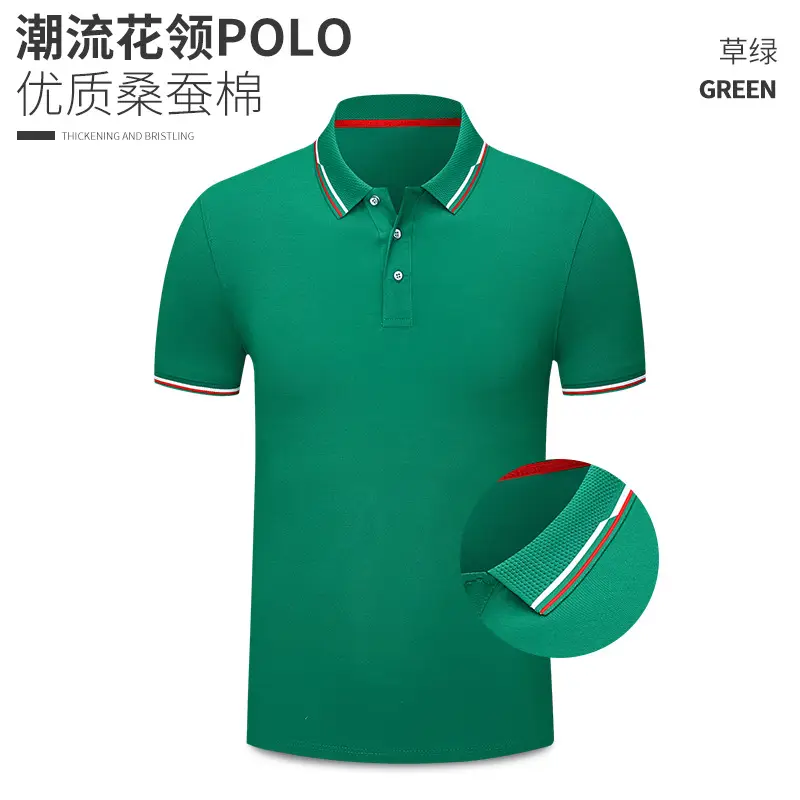 White Polo T-Shirt with Red Blue Trim - Image 12