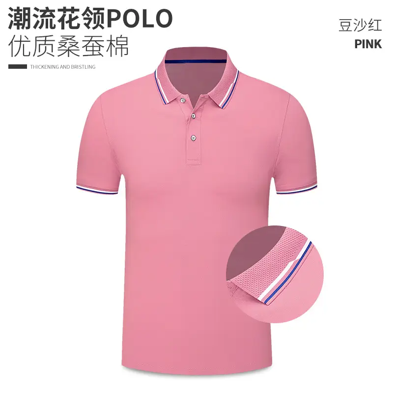 White Polo T-Shirt with Red Blue Trim - Image 9