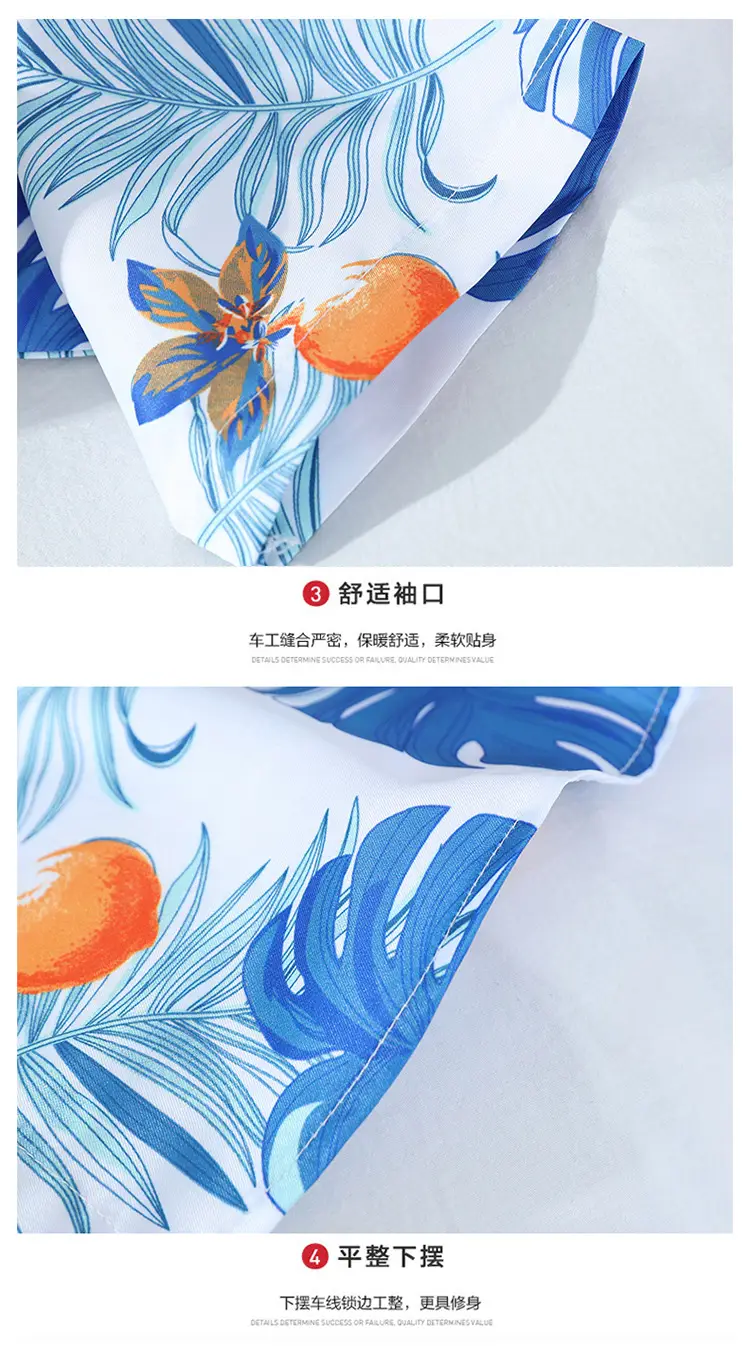 Korean Retro Floral Short Sleeve Shirt Men Women — feature 13