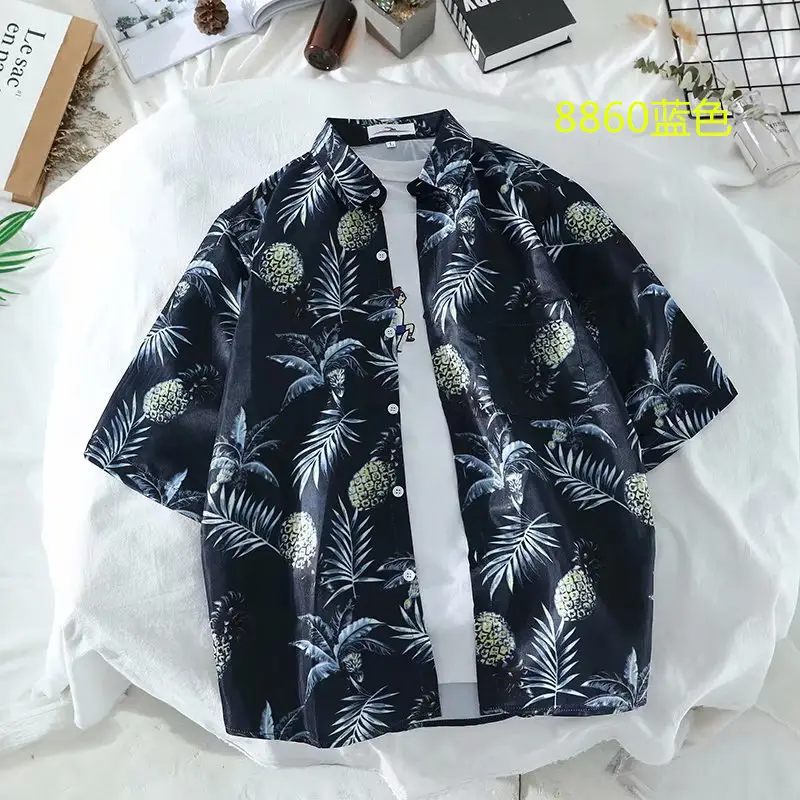8860蓝色_副本