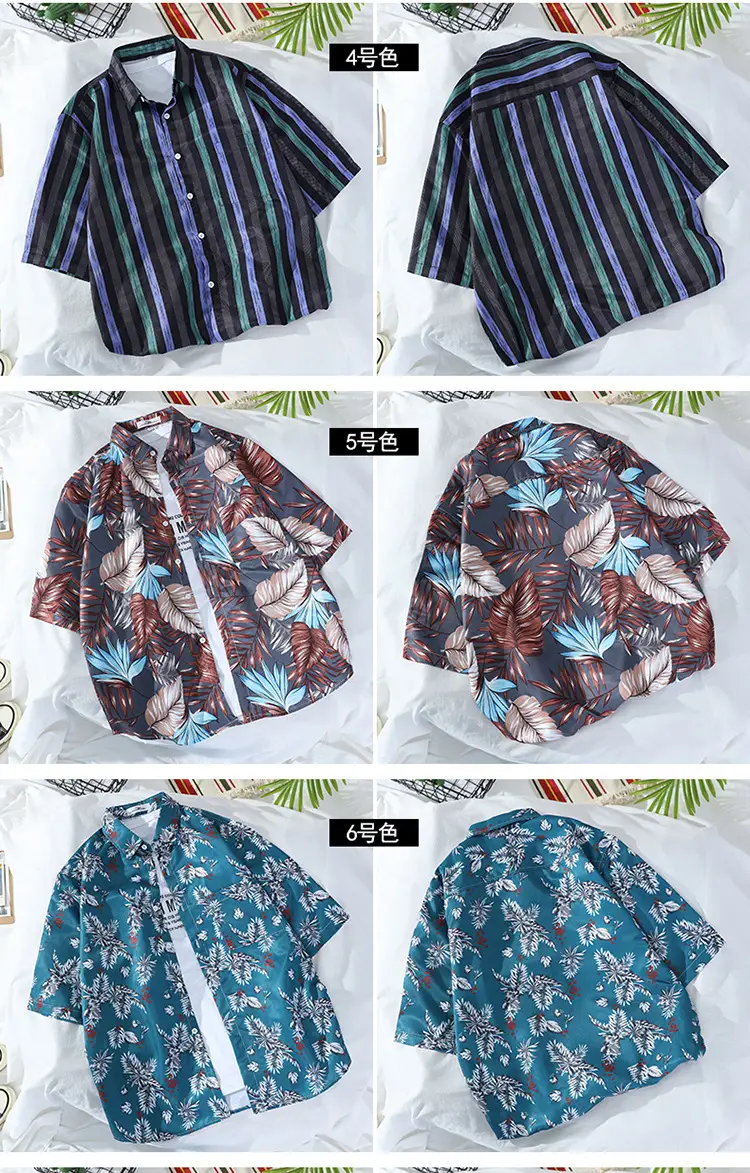Korean Retro Floral Short Sleeve Shirt Men Women — feature 4