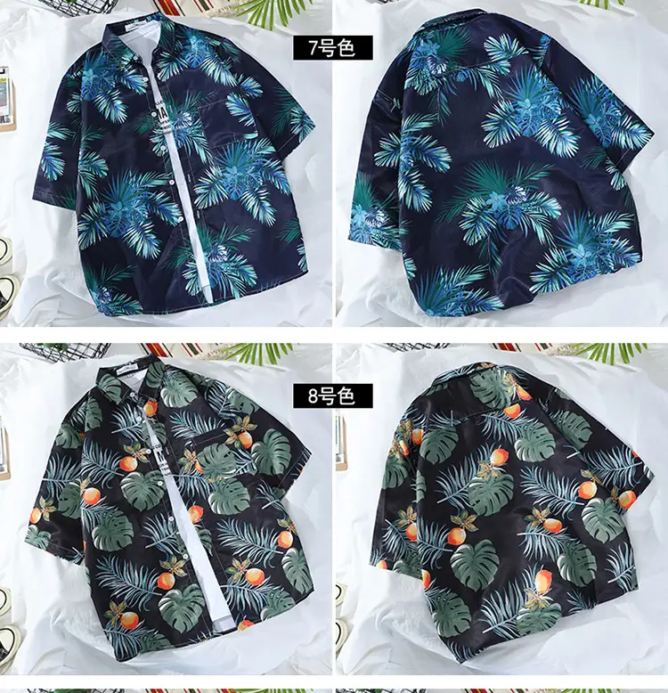 Korean Retro Floral Short Sleeve Shirt Men Women — feature 5