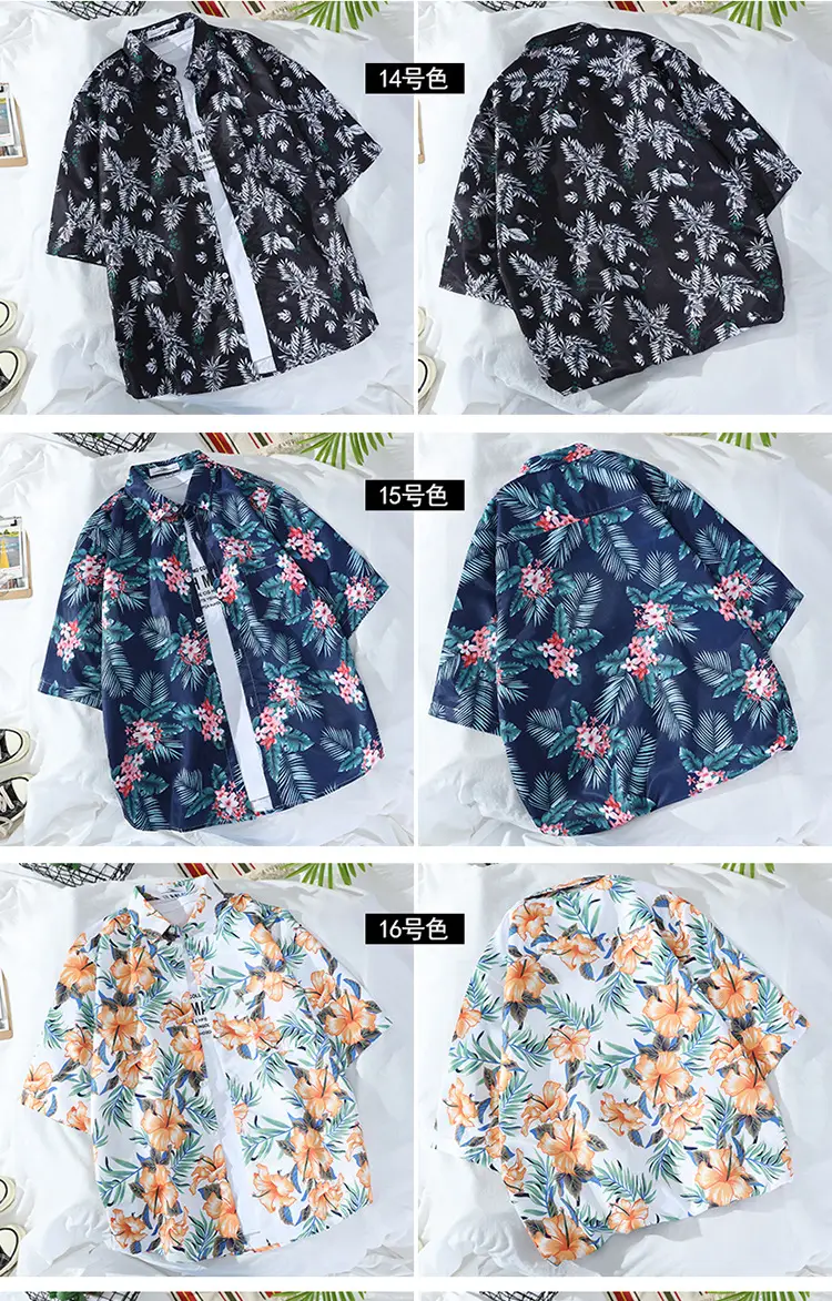 Korean Retro Floral Short Sleeve Shirt Men Women — feature 8