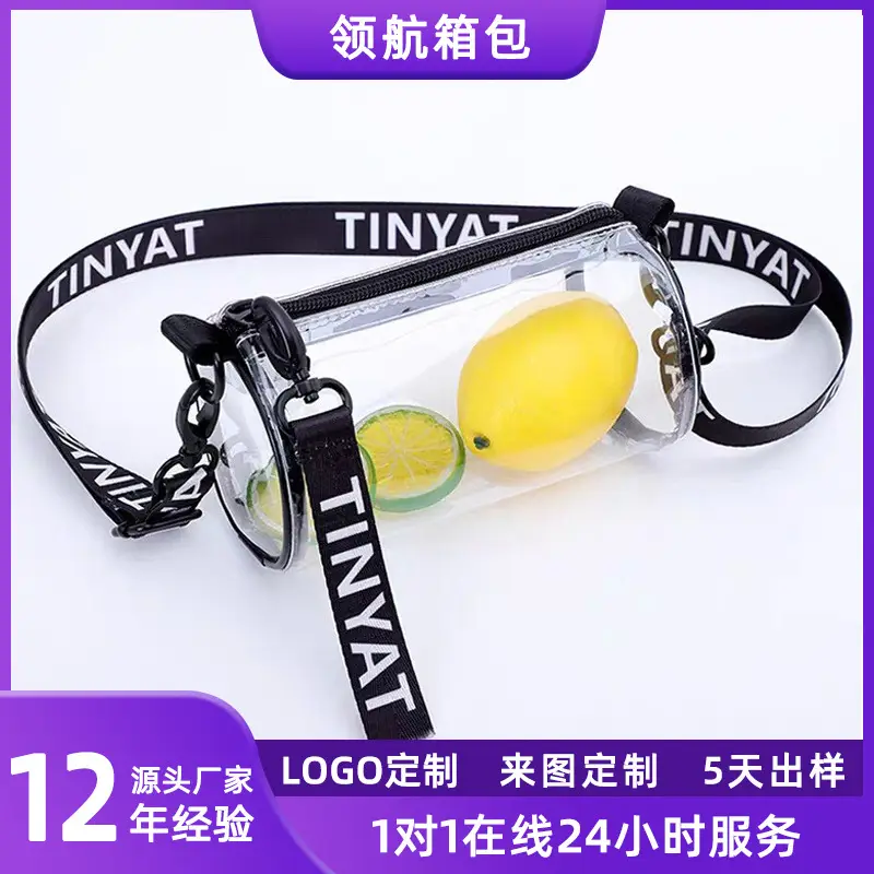 Tinyat Crossbody Bag Transparent PVC Women's Water Resistant - Image 5