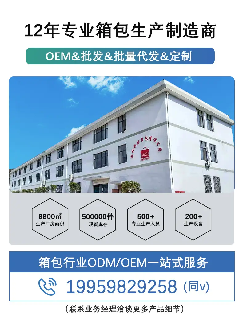 详情服务(1)