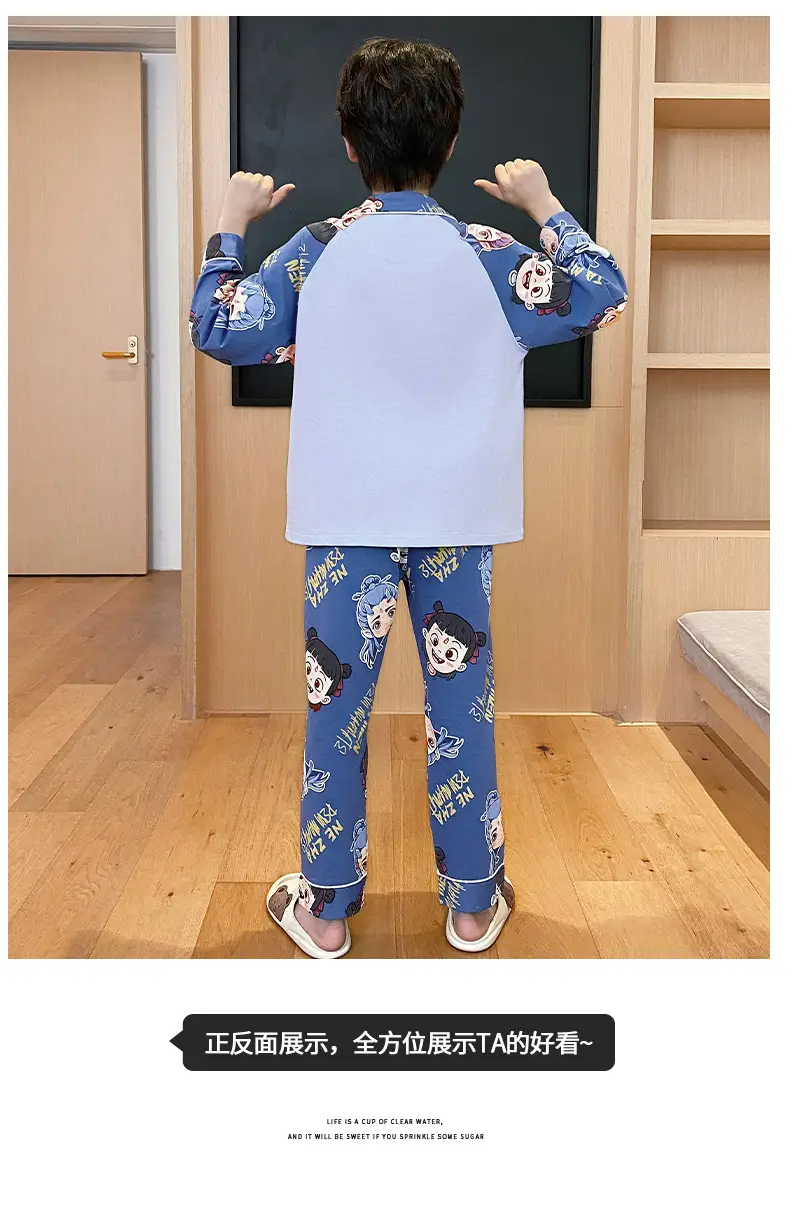 Children's Cartoon Pajamas Blue Pure Cotton Spring Autumn Boys — feature 13