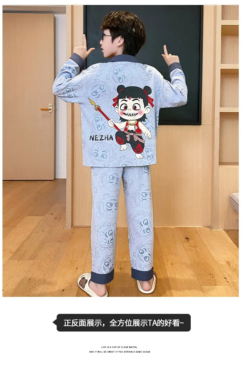Children's Cartoon Pajamas Blue Pure Cotton Spring Autumn Boys — feature 15