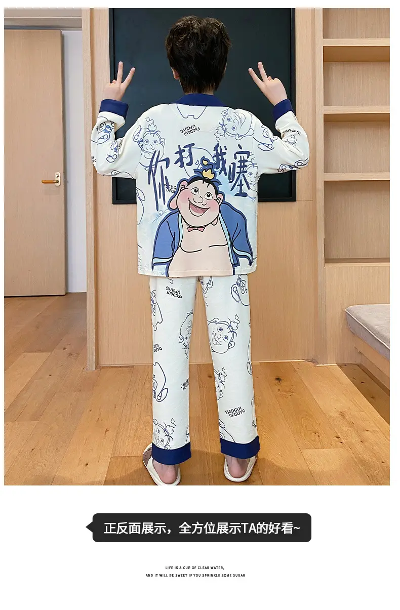Children's Cartoon Pajamas Blue Pure Cotton Spring Autumn Boys — feature 21