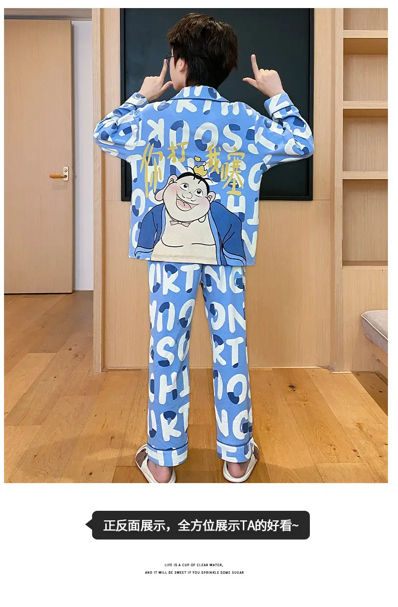 Children's Cartoon Pajamas Blue Pure Cotton Spring Autumn Boys — feature 23