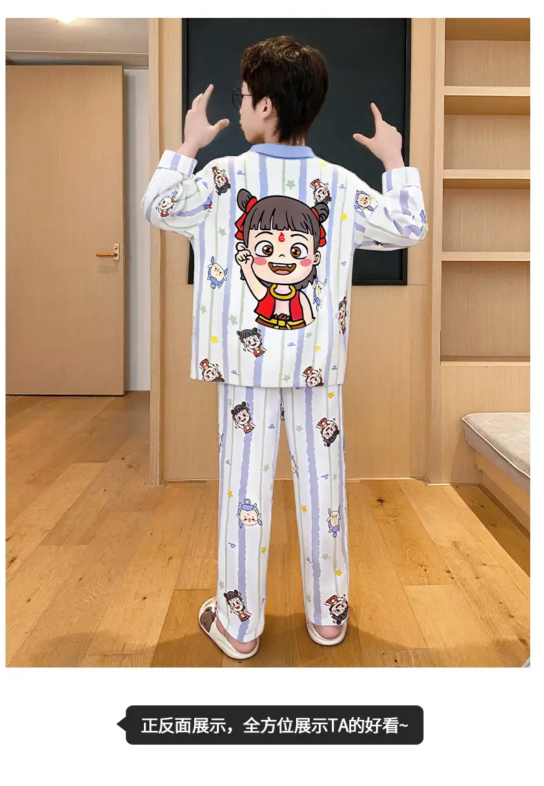 Children's Cartoon Pajamas Blue Pure Cotton Spring Autumn Boys — feature 27