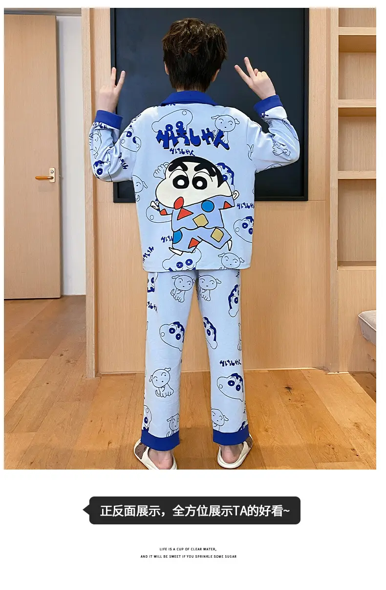 Children's Cartoon Pajamas Blue Pure Cotton Spring Autumn Boys — feature 31