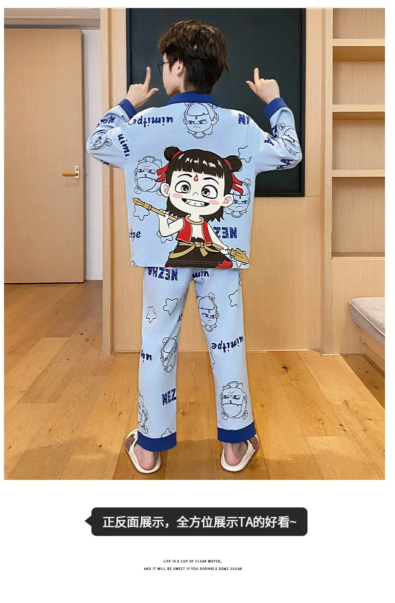 Children's Cartoon Pajamas Blue Pure Cotton Spring Autumn Boys — feature 33