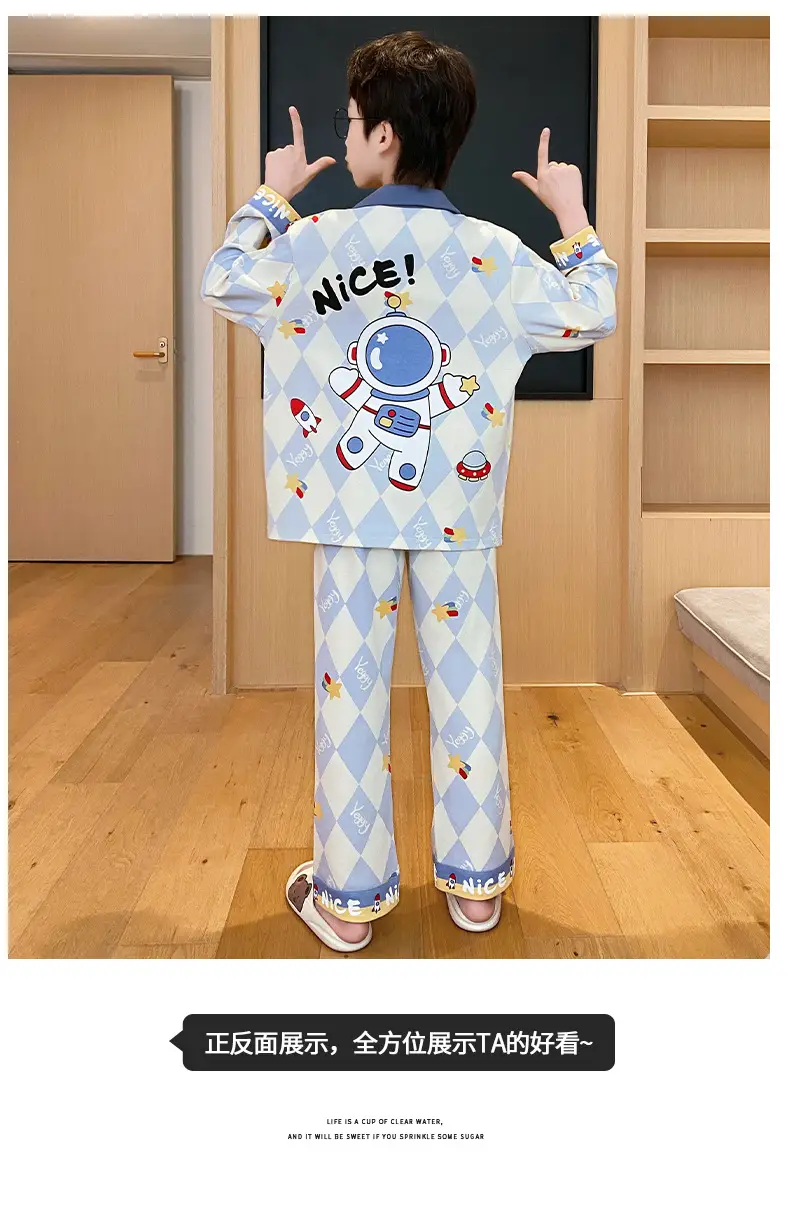 Children's Cartoon Pajamas Blue Pure Cotton Spring Autumn Boys — feature 35