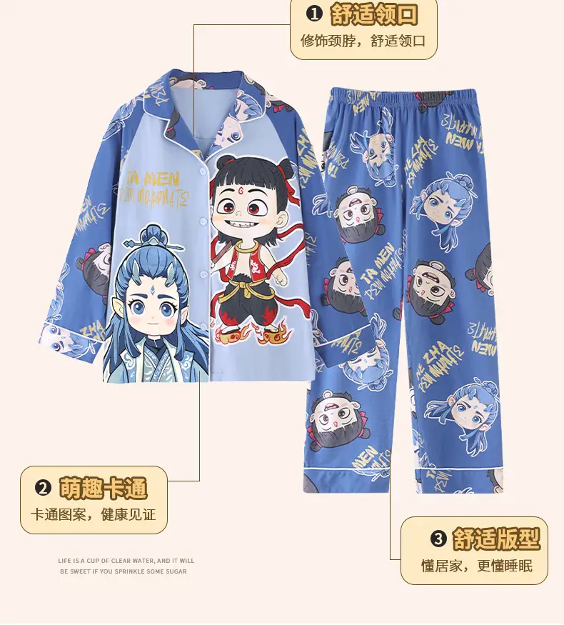 Children's Cartoon Pajamas Blue Pure Cotton Spring Autumn Boys — feature 5