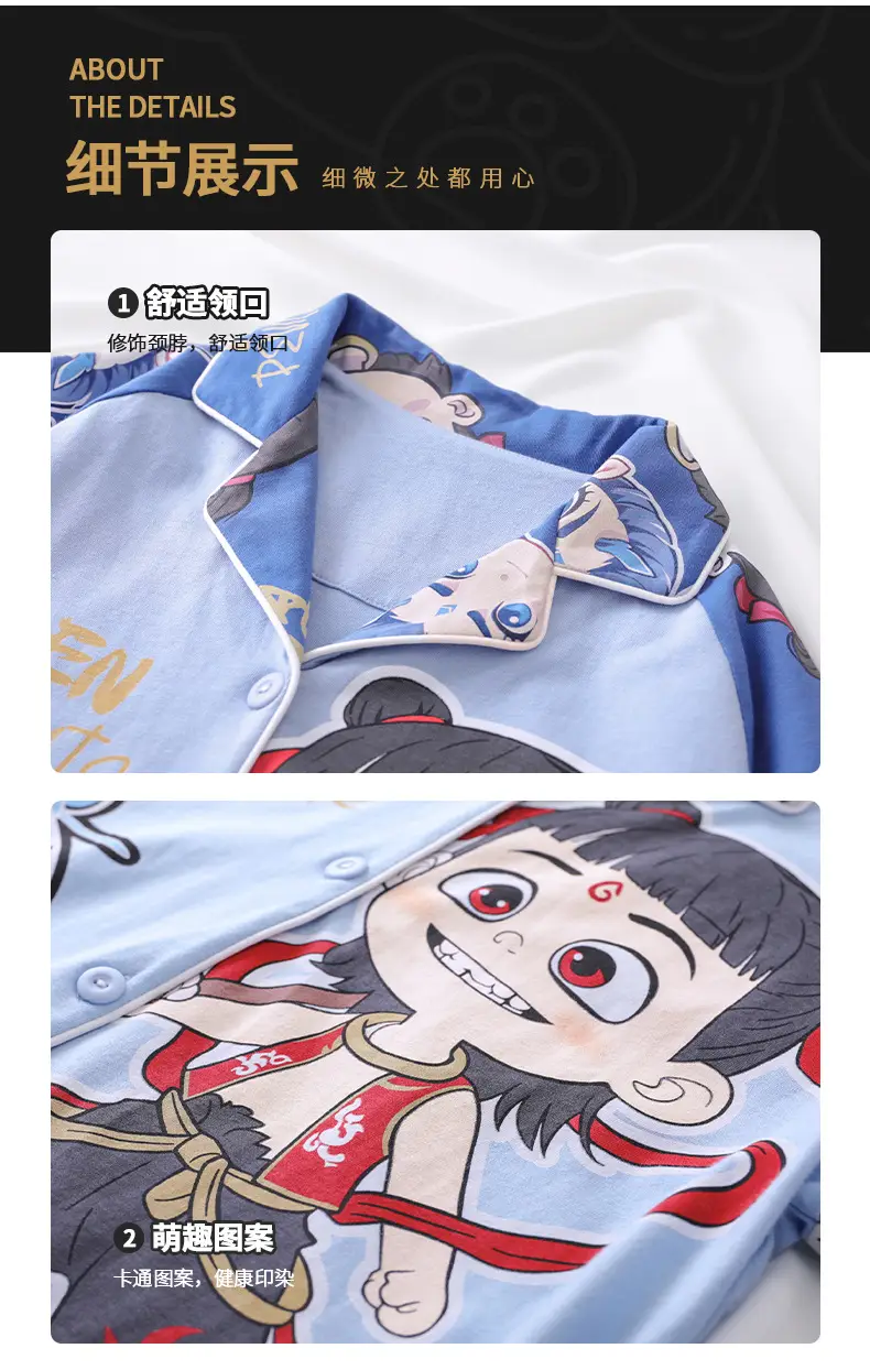 Children's Cartoon Pajamas Blue Pure Cotton Spring Autumn Boys — feature 6