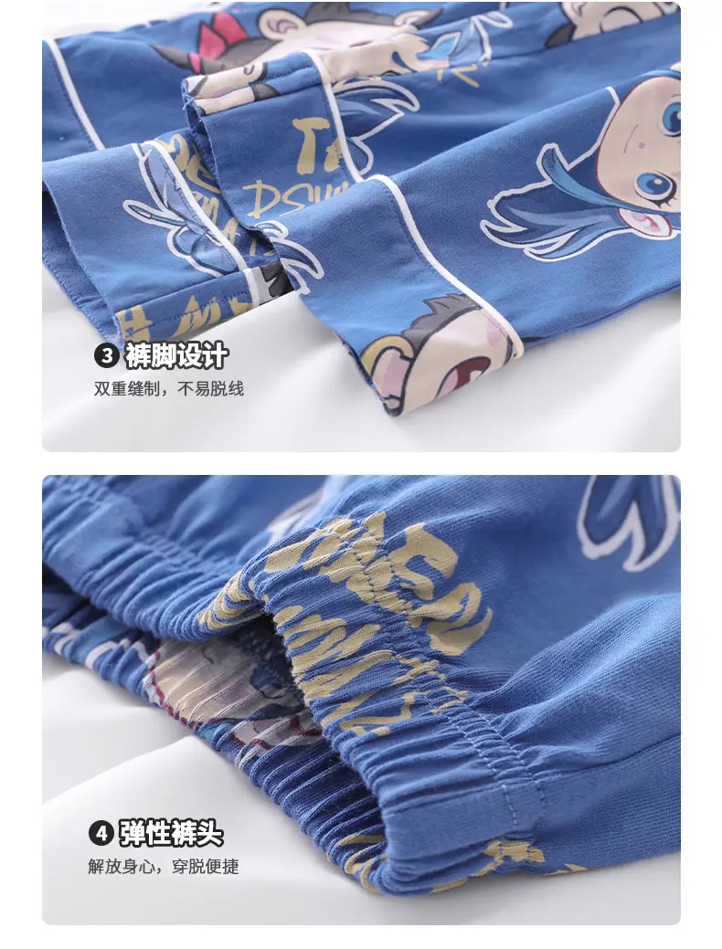 Children's Cartoon Pajamas Blue Pure Cotton Spring Autumn Boys — feature 7
