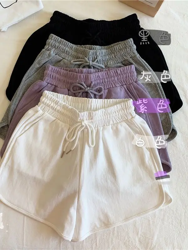 Plus-Size Women's Grey Loose Slimming Shorts