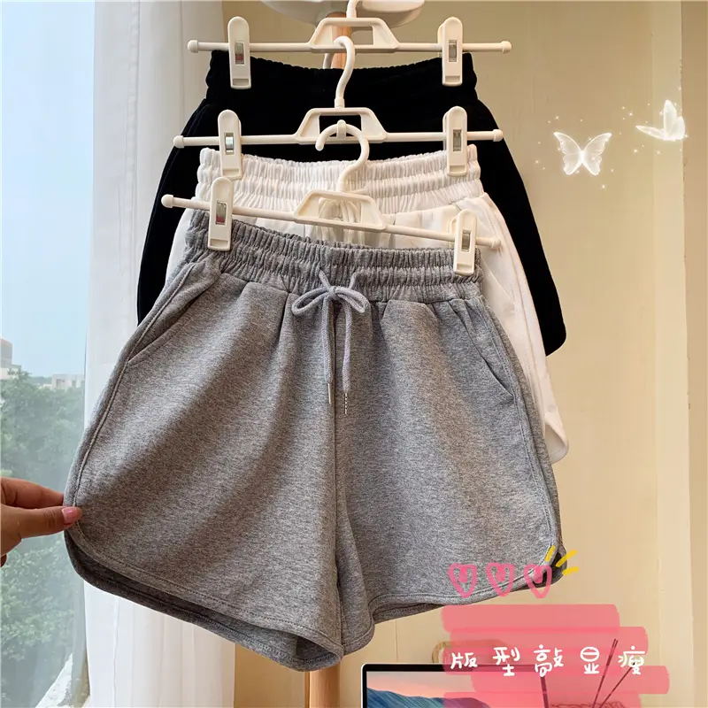 Plus-Size Women's Grey Loose Slimming Shorts — feature 7