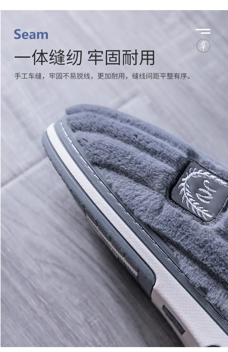 Extra Large Size Men's Cotton Slippers for Winter 4647 Indoor Warm 48 Home Use 4950 Household Slippers for Men Non-Slip and Wear-Resistant — feature 10