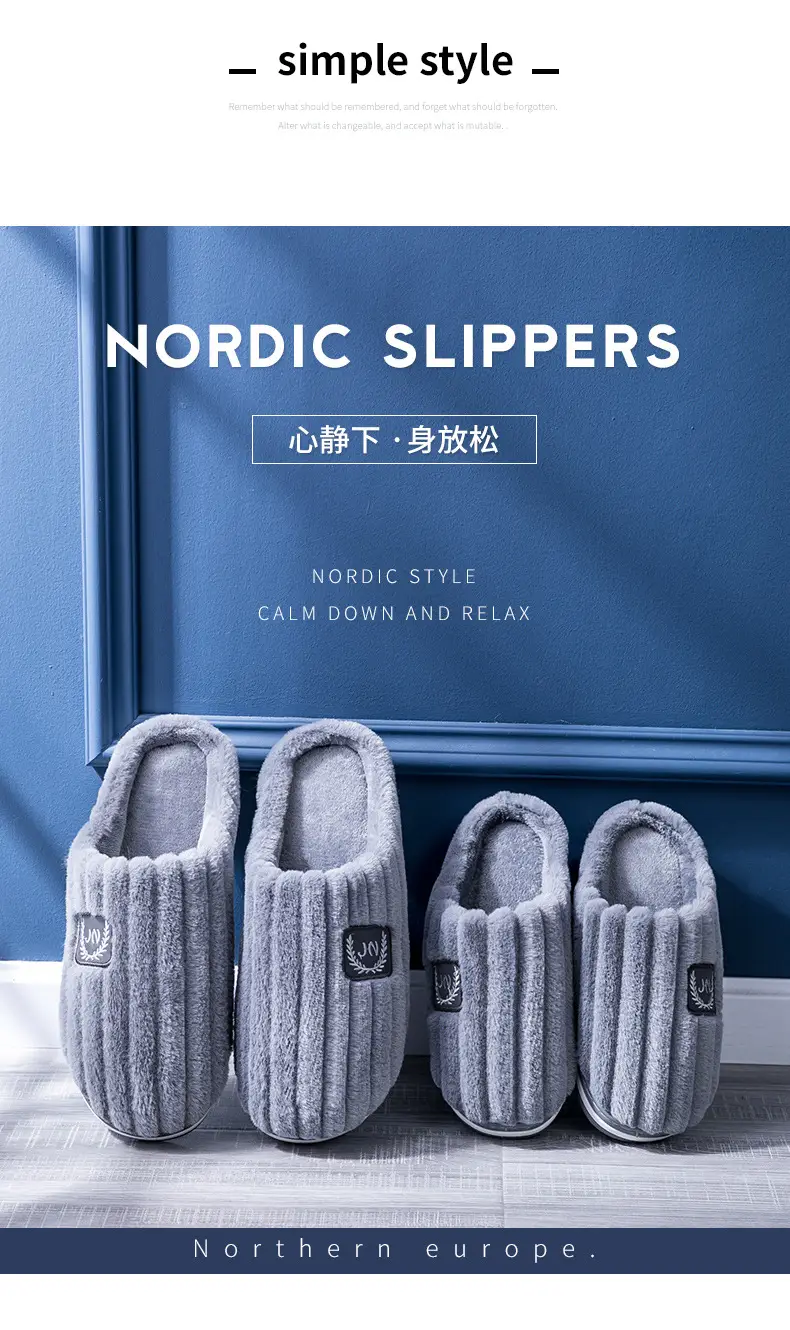Extra Large Size Men's Cotton Slippers for Winter 4647 Indoor Warm 48 Home Use 4950 Household Slippers for Men Non-Slip and Wear-Resistant — feature 6