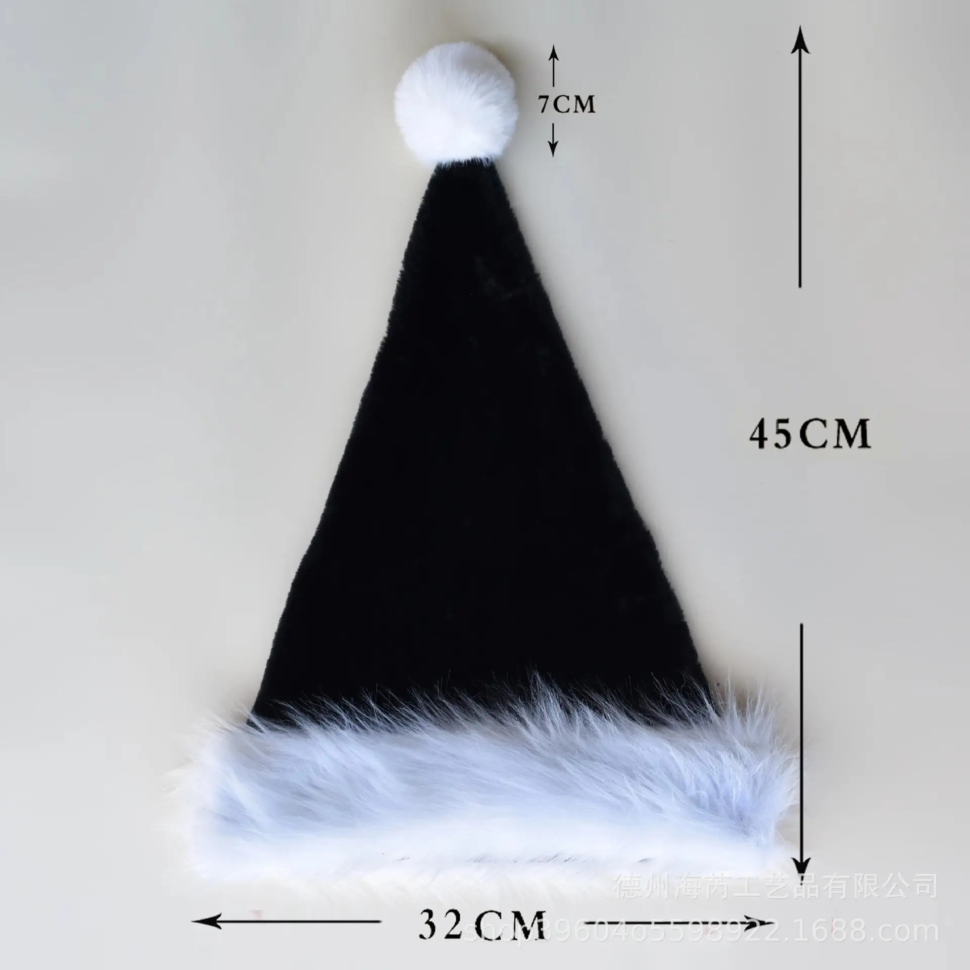 2025 Christmas Plush Christmas Hat Purple White — feature 14