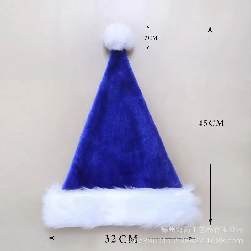2025 Christmas Plush Christmas Hat Purple White — feature 18