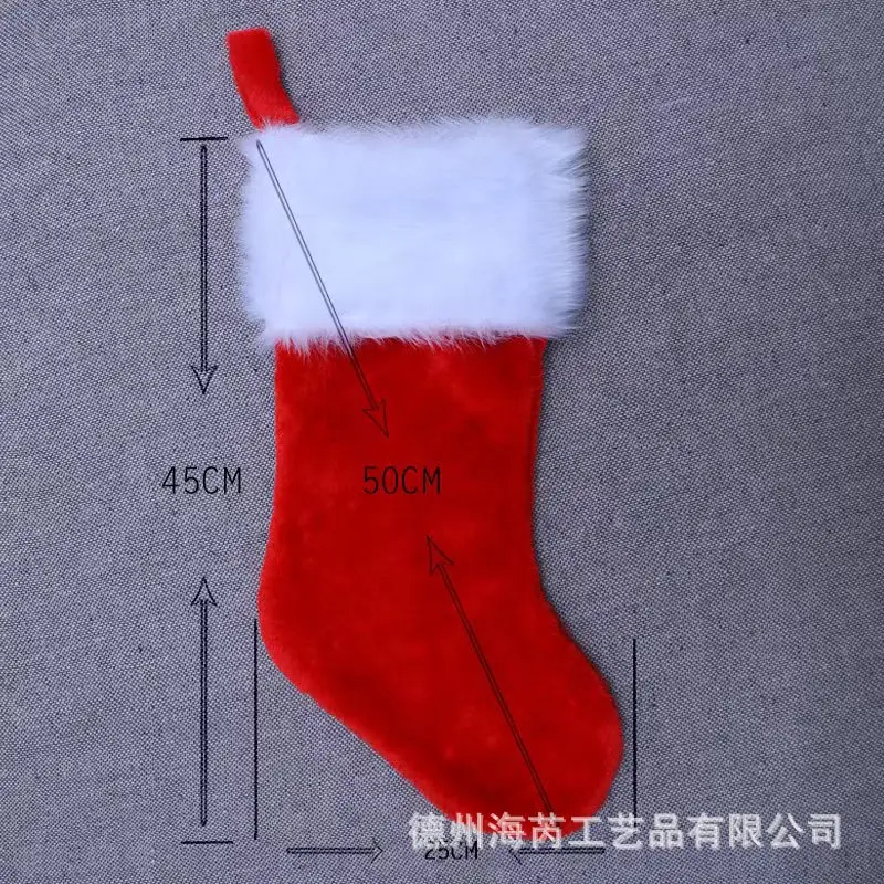 2025 Christmas Plush Christmas Hat Purple White — feature 20