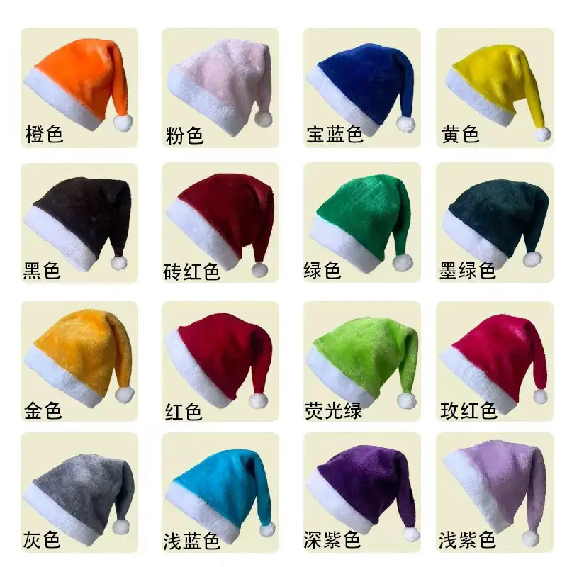 2025 Christmas Plush Christmas Hat Purple White — feature 7