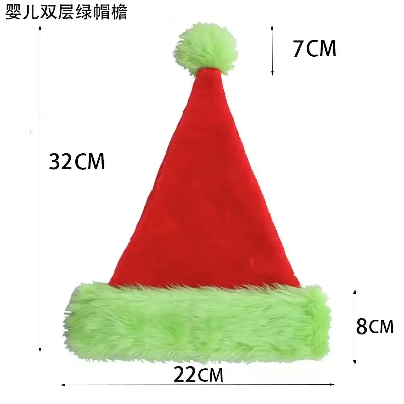 2025 Christmas Plush Christmas Hat Purple White - Image 9