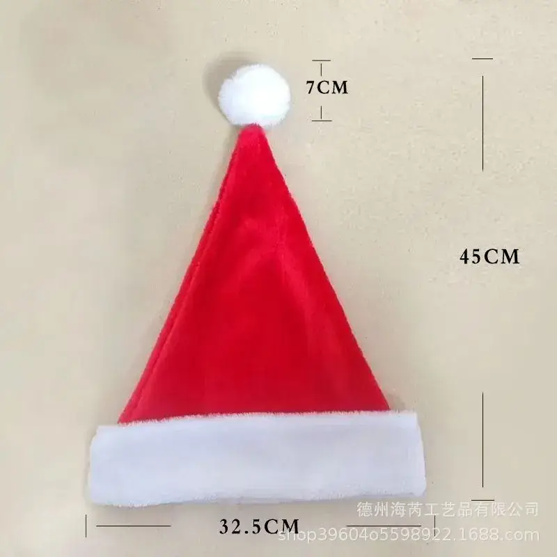 2025 Christmas Plush Christmas Hat Purple White - Image 19