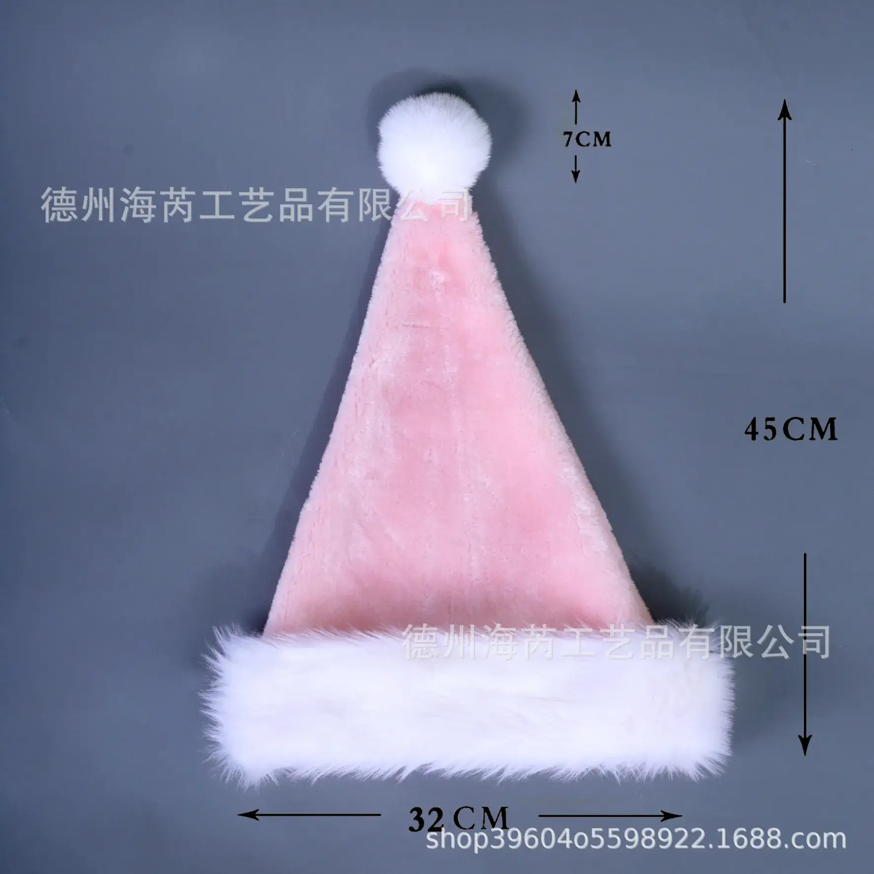 2025 Christmas Plush Christmas Hat Purple White - Image 20