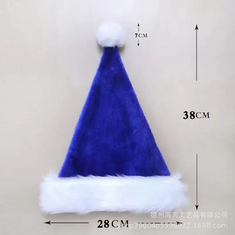 2025 Christmas Plush Christmas Hat Purple White - Image 31