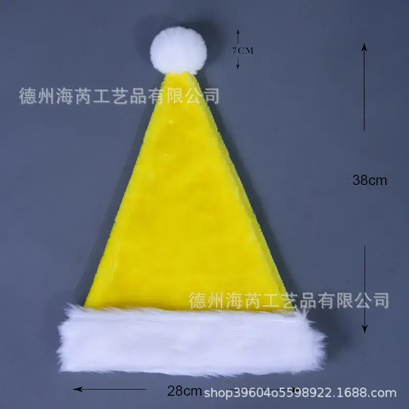 2025 Christmas Plush Christmas Hat Purple White - Image 33