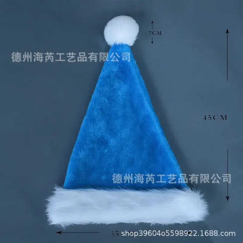 2025 Christmas Plush Christmas Hat Purple White - Image 34