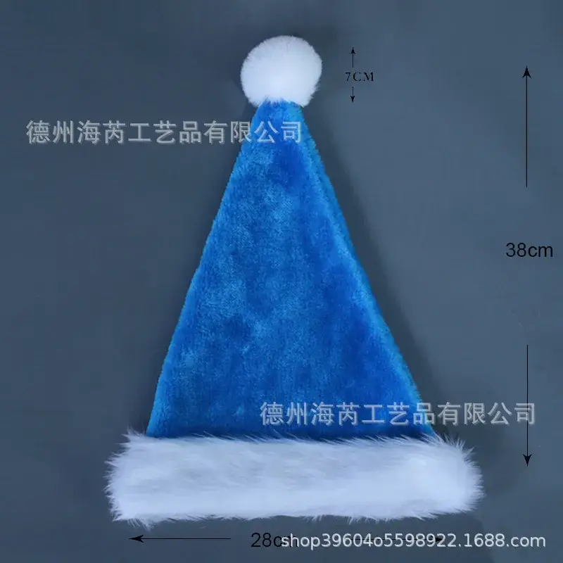 2025 Christmas Plush Christmas Hat Purple White - Image 35