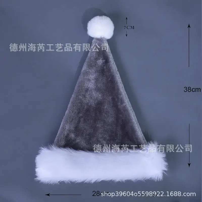 2025 Christmas Plush Christmas Hat Purple White - Image 37