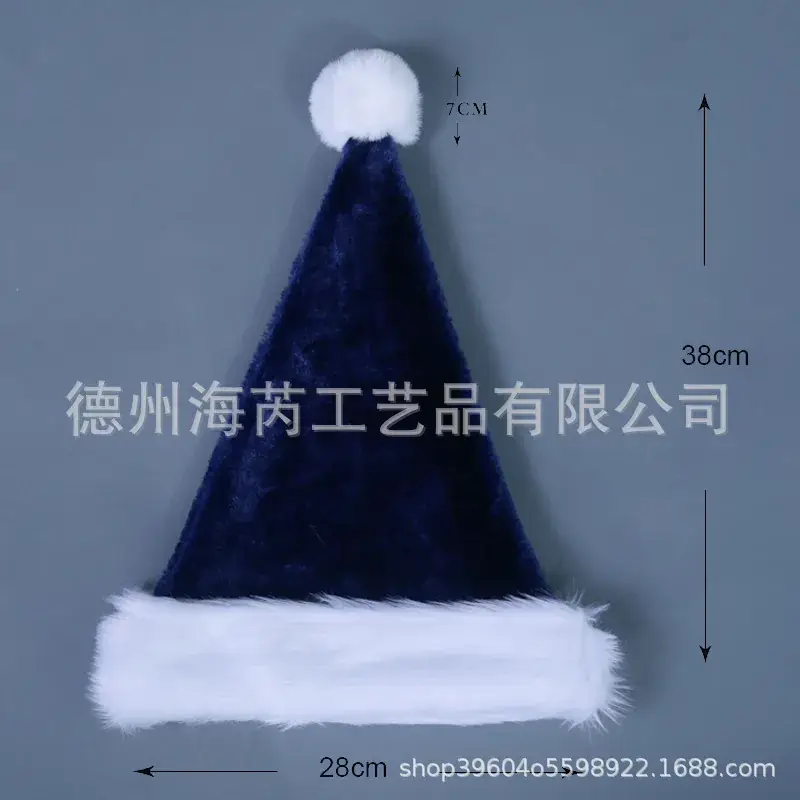 2025 Christmas Plush Christmas Hat Purple White - Image 39