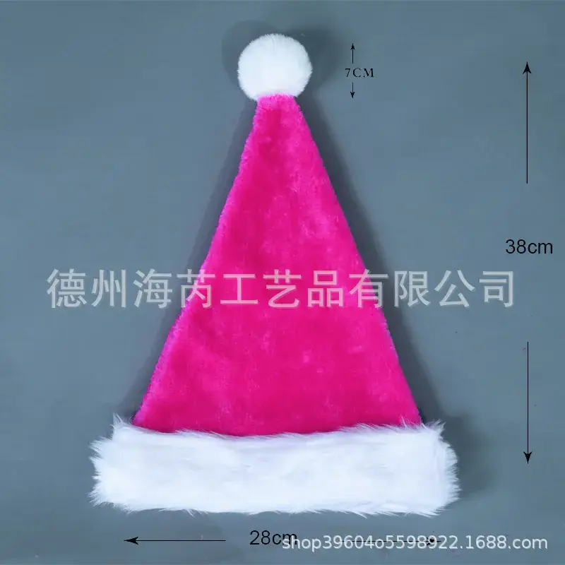 2025 Christmas Plush Christmas Hat Purple White - Image 41