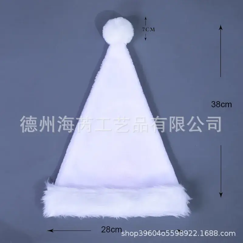 2025 Christmas Plush Christmas Hat Purple White - Image 45
